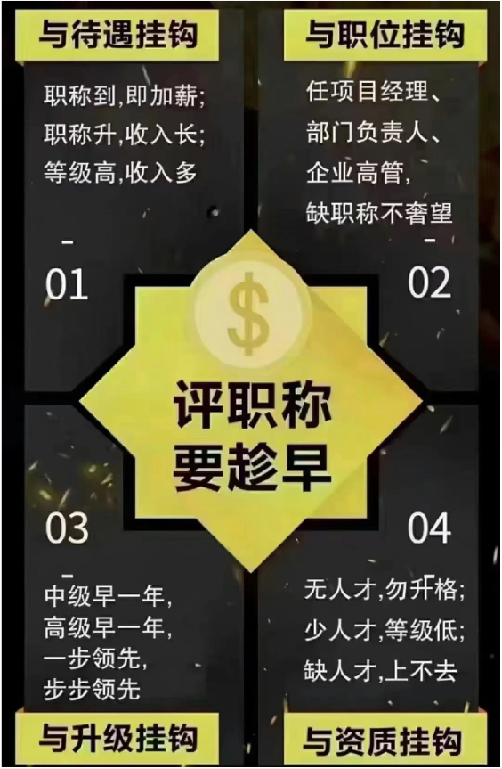 微信图片_20230629142916.png 微信图片_20230629142916.png