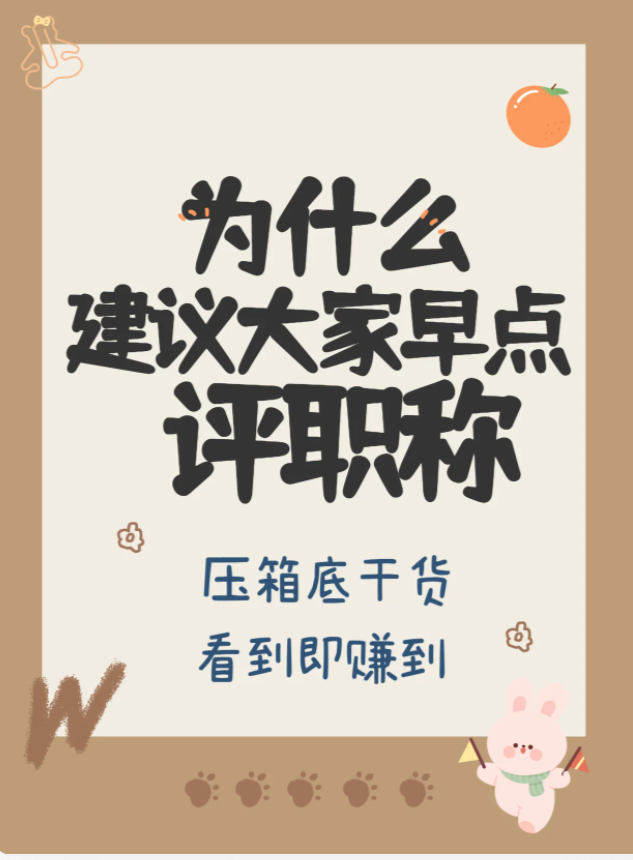 微信图片_20230628102320.png 微信图片_20230628102320.png