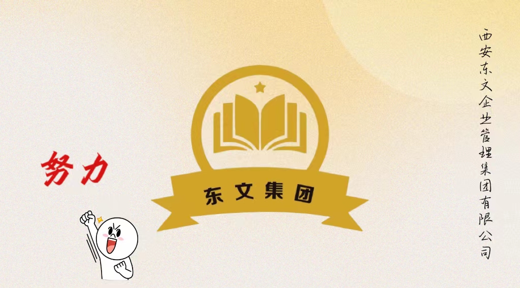 微信图片_20230705134708.jpg 微信图片_20230705134708.jpg