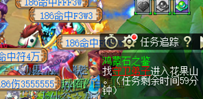 神器鸿蒙石之鉴攻略及成就攻略_梦幻西游 | 大神