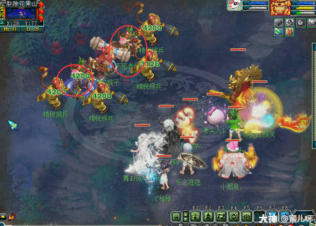 神器鸿蒙石之鉴攻略及成就攻略_梦幻西游 | 大神